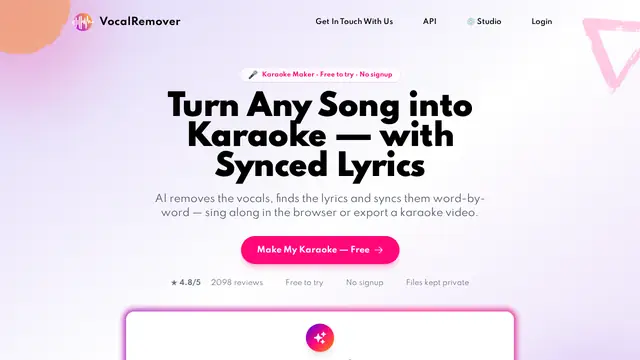 VocalRemover.com Karaoke Maker